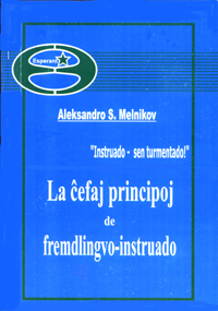 Bildo de la instruilo