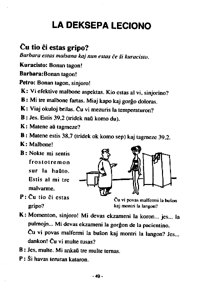 Bildo de la instruilo