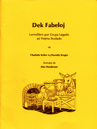 Bildo de la instruilo