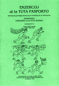 Bildo de la instruilo
