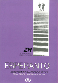 Bildo de la instruilo