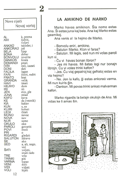 Bildo de la instruilo