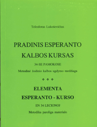 Bildo de la instruilo