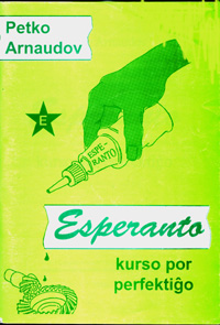 Bildo de la instruilo