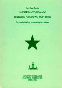 Bildo de la instruilo
