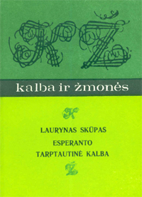 Bildo de la instruilo