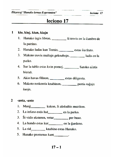 Bildo de la instruilo