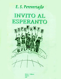 Bildo de la instruilo