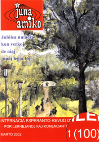 Bildo de la instruilo