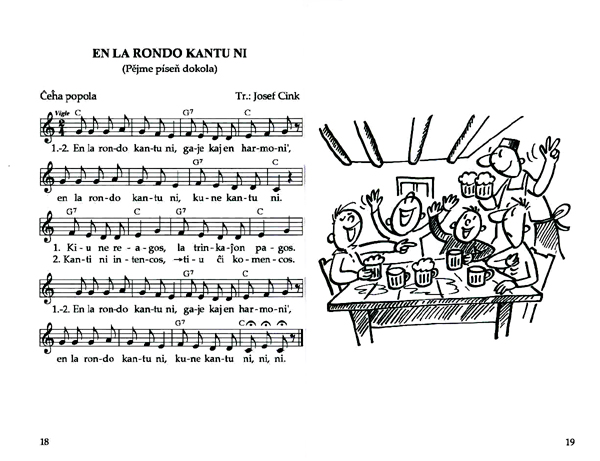 Bildo de la instruilo