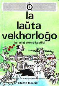 Bildo de la instruilo