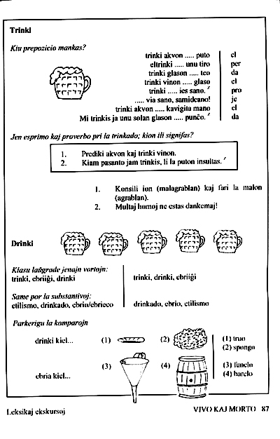 Bildo de la instruilo