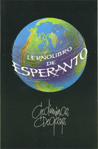 Bildo de la instruilo