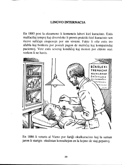 Bildo de la instruilo