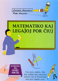 Bildo de la instruilo