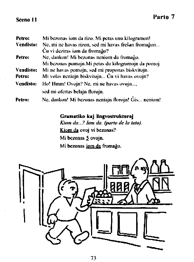 Bildo de la instruilo