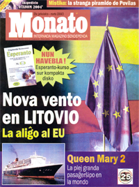 Bildo de la instruilo