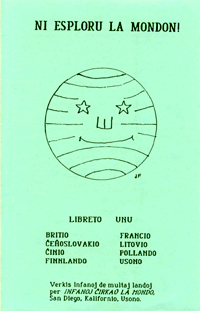 Bildo de la instruilo