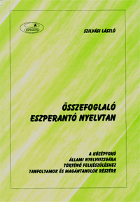 Bildo de la instruilo