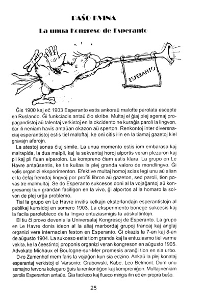 Bildo de la instruilo