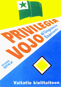 Bildo de la instruilo