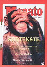 Bildo de la instruilo