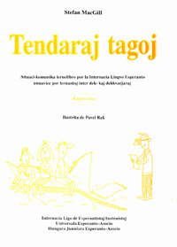 Bildo de la instruilo