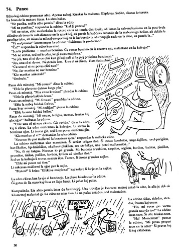 Bildo de la instruilo