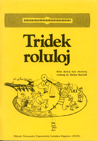 Bildo de la instruilo