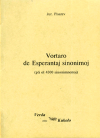 Bildo de la instruilo